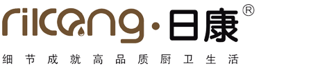 南安市聖達衛浴潔具有限公司